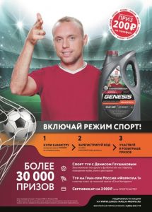 PosterLUK_A3_prepress